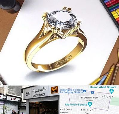 کلاس طراحی جواهرات در منیریه 