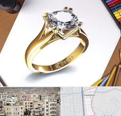 کلاس طراحی جواهرات در اسکندری