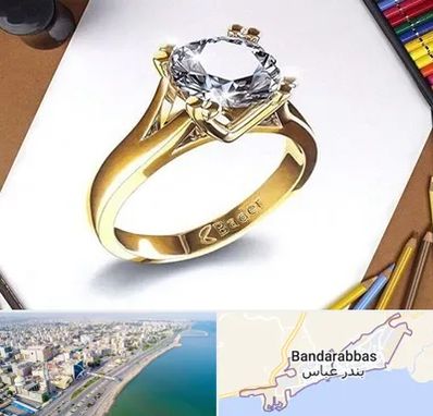 کلاس طراحی جواهرات در بندرعباس