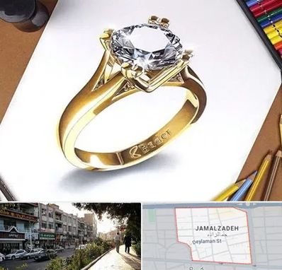 کلاس طراحی جواهرات در خیابان جمالزاده