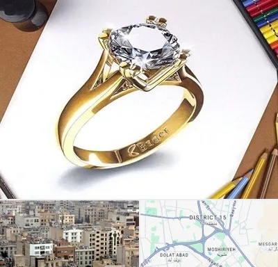 کلاس طراحی جواهرات در جنوب شرق تهران
