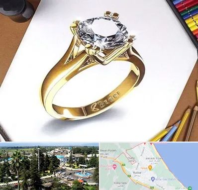 کلاس طراحی جواهرات در رودسر