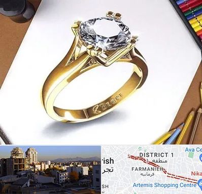 کلاس طراحی جواهرات در فرمانیه 