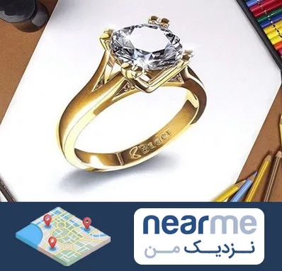 کلاس طراحی جواهرات در نزدیک من