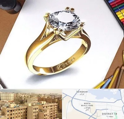 کلاس طراحی جواهرات در جنوب غرب تهران