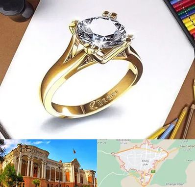 کلاس طراحی جواهرات در خوی