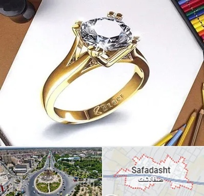 کلاس طراحی جواهرات در صفادشت