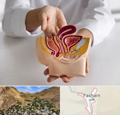 دکتر دستگاه تناسلی مردان در فشم