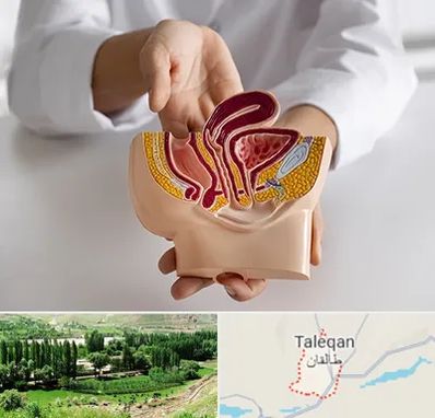 دکتر دستگاه تناسلی مردان در طالقان