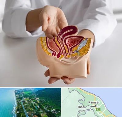 دکتر دستگاه تناسلی مردان در رامسر