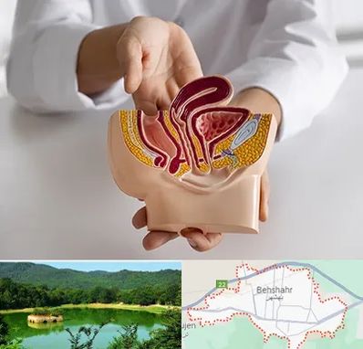 دکتر دستگاه تناسلی مردان در بهشهر