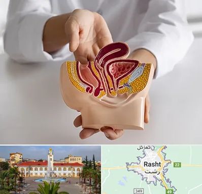 دکتر دستگاه تناسلی مردان در رشت