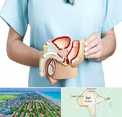 فوق تخصص دستگاه تناسلی مردان در ساری
