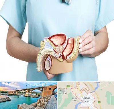 فوق تخصص دستگاه تناسلی مردان در دزفول