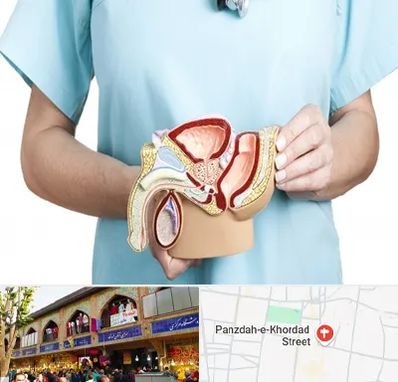 فوق تخصص دستگاه تناسلی مردان در 15 خرداد