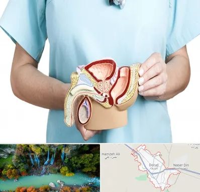 فوق تخصص دستگاه تناسلی مردان در دورود