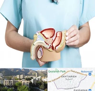 فوق تخصص دستگاه تناسلی مردان در اختیاریه 