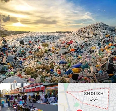 خرید ضایعات در شوش