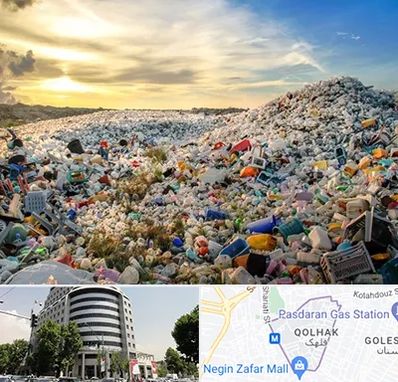 خرید ضایعات در قلهک 