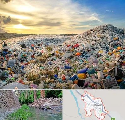 خرید ضایعات در سراوان