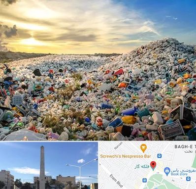 خرید ضایعات در فلکه گاز شیراز 