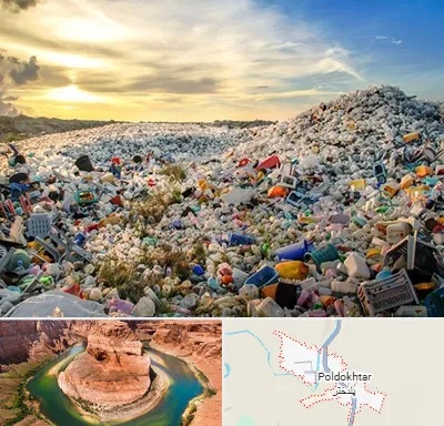 خرید ضایعات در پلدختر