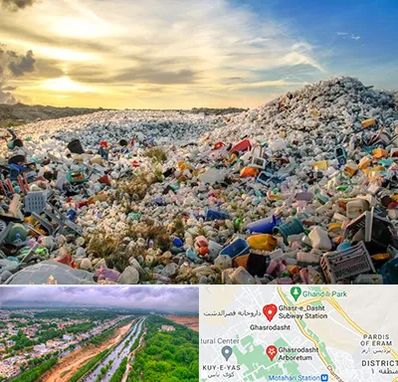 خرید ضایعات در قصرالدشت شیراز 