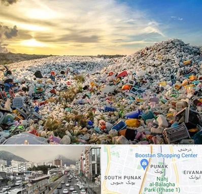 خرید ضایعات در پونک 