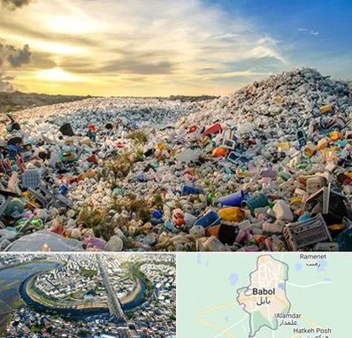 خرید ضایعات در بابل