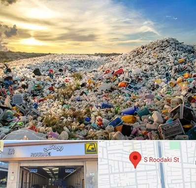 خرید ضایعات در رودکی