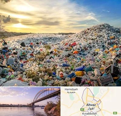 خرید ضایعات در اهواز