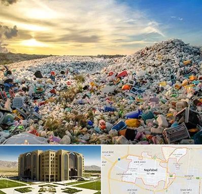 خرید ضایعات در نجف آباد