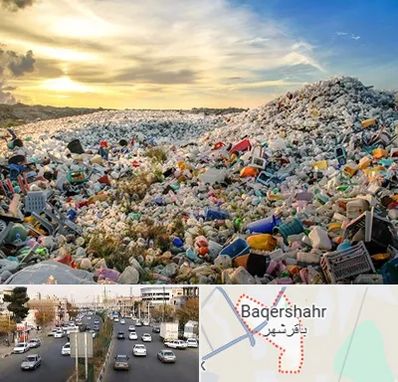 خرید ضایعات در باقرشهر