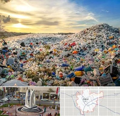 خرید ضایعات در زابل