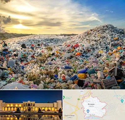 خرید ضایعات در برازجان