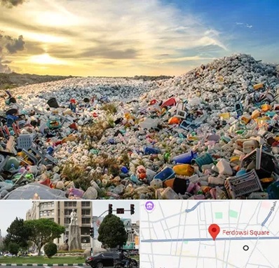 خرید ضایعات در میدان فردوسی تهران