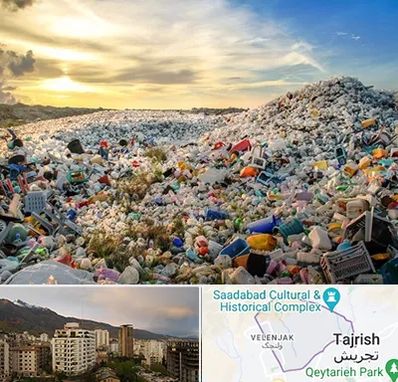 خرید ضایعات در زعفرانیه 