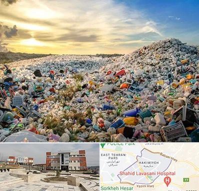 خرید ضایعات در حکیمیه 