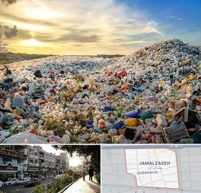 خرید ضایعات در خیابان جمالزاده