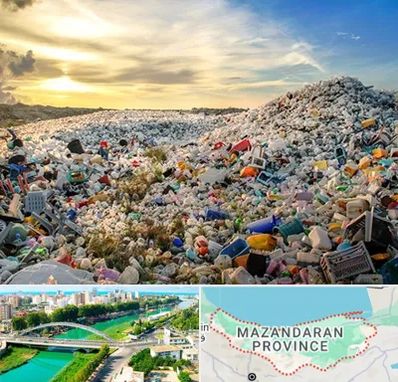 خرید ضایعات در مازندران