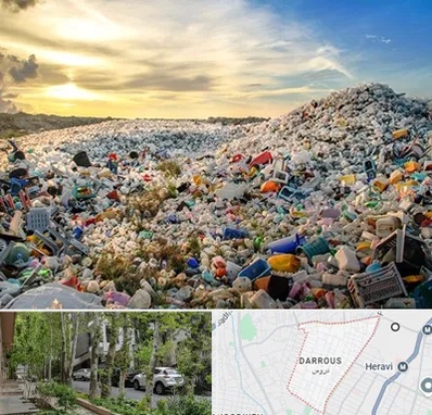 خرید ضایعات در دروس