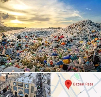 خرید ضایعات در بازار رضا مشهد