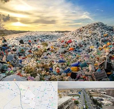 خرید ضایعات در حصارک کرج 