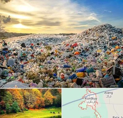 خرید ضایعات در کردکوی