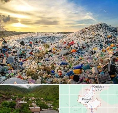 خرید ضایعات در کلاله