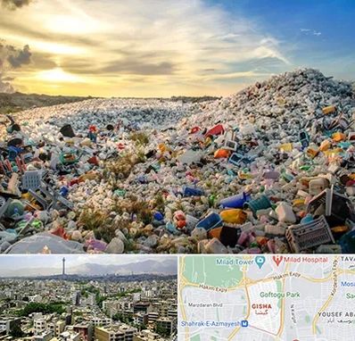 خرید ضایعات در گیشا 