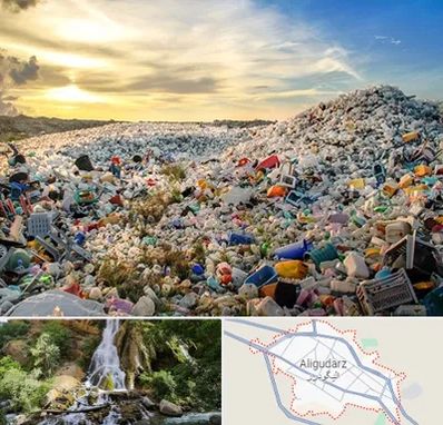 خرید ضایعات در الیگودرز