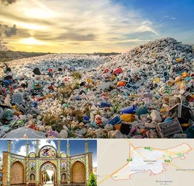 خرید ضایعات در سمنان