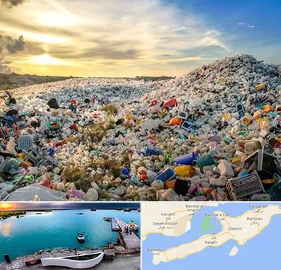 خرید ضایعات در قشم