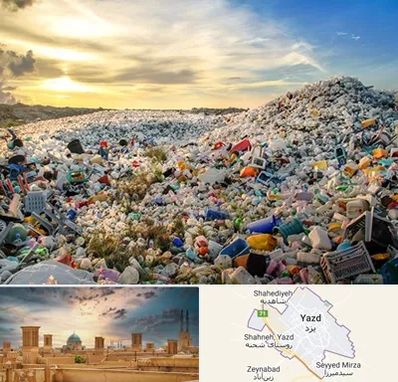 خرید ضایعات در یزد